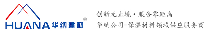 沈陽新旭體育設施材料有限公司